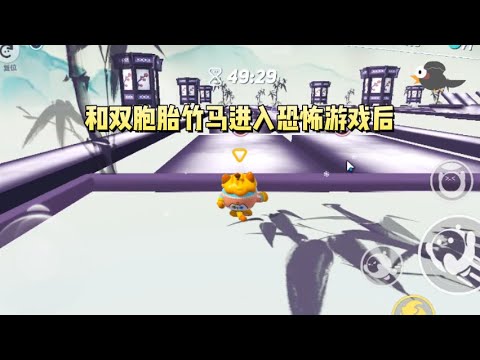 和双胞胎竹马进入恐怖游戏后，要求两两组队。正当我犹豫选谁时，弹幕飘过。【女配还挑上了，能不能滚，两个都是我们薇宝的。】#一口气看完 #小说 #故事