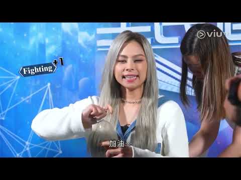 #GinLee @全民造星VI-第13集-磨拳擦掌 #李幸倪 2025/11/12