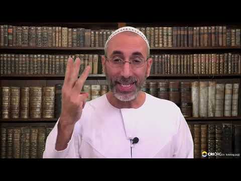 על גרסאות ספרי חנוך השונות, ועל גאונות הלוח השמשי שלימד חנוך. תורת העברי, משנה ב׳ batat.243