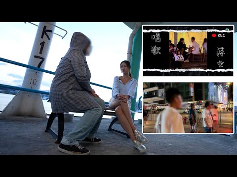 東張西望｜假暖男被苦主斥「一直吸人血」 東張主持現身追擊 狂兜30分鐘躲避｜假暖男｜一直吸人血｜美容｜集團式運作｜黎寬怡