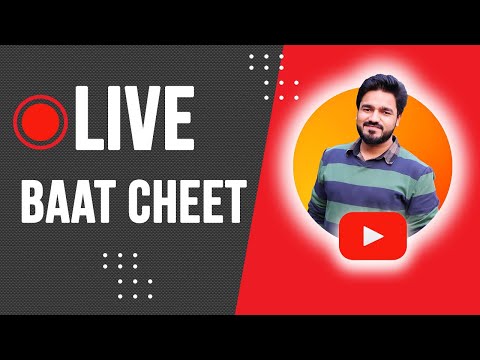 Live Review of Your Smartphone