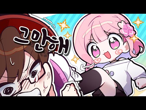 이 유튜버는 최약체네요?