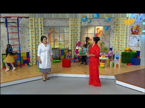 Баланы балабақшаға бейімдеу. Баланы қай жастан бақшаға беру керек? Педиатр Айгүл Зұлқажымен сұқбат