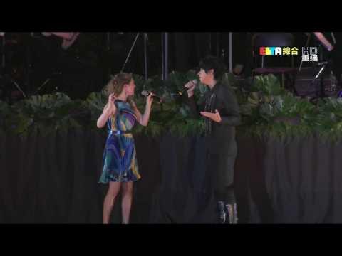 Hayley Westenra - The Moon Represents My Heart (The World Games 2009 Kaohsiung) 720P