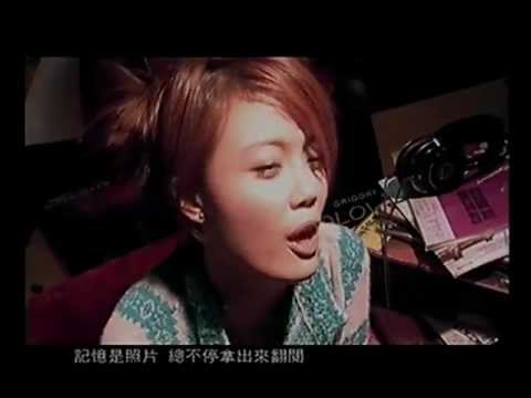 容祖兒 Joey Yung《獨照》[Official MV]