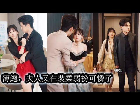 After a year of marriage without seeing his face, on the divorce day he said he loved me.