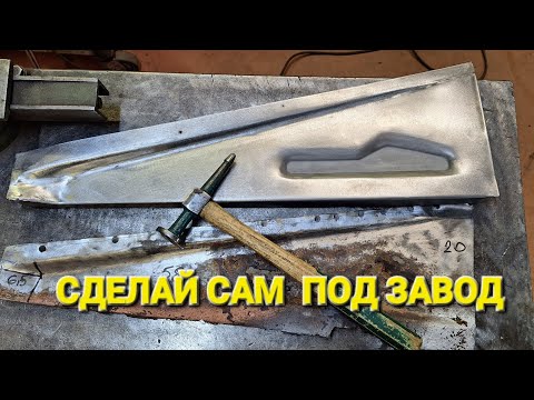 СДЕЛАЙ САМ. РЕМ.ВСТАВКИ СВОИМИ РУКАМИ.