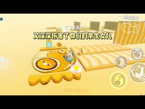 穿成作恶多端的假千金后,我躺在床上泪流满面,这泼天的富贵终于轮到我们懒人了!#一口气看完 #小说 #故事