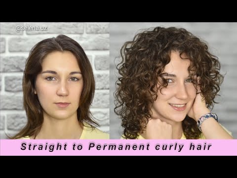 STRAIGHT TO PERMANENT CURLY HAIR