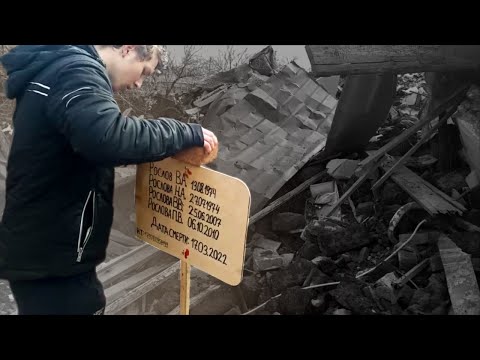 Our House is Burning. A film about the siege of Mariupol.