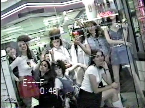 Brownsville, TX - Valley Christian High School Class of 1995 Part 1