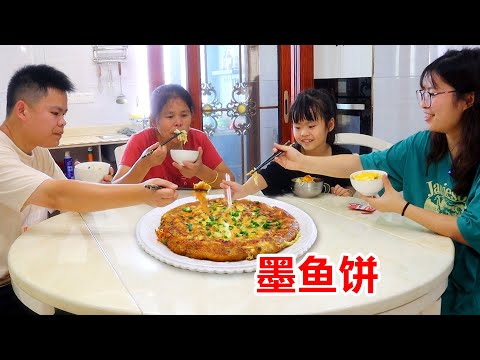 雙胞胎上學了,午餐做【墨魚餅】搭配清湯麵條,一家人簡單吃一頓!