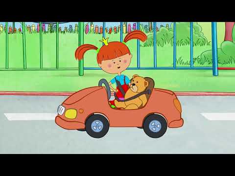 Жила-была Царевна - ПРО МАШИНЫ