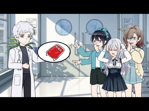 医院里自由一代熊猫血，我的三个姐姐快疯了，她们却大喊这代血给弟弟！