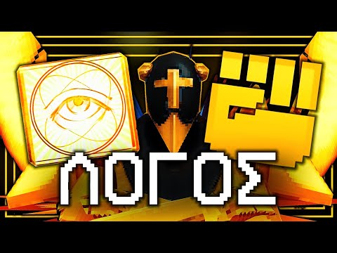 What Will HAKITA Show in the FRAUD Reveal? | ULTRAKILL