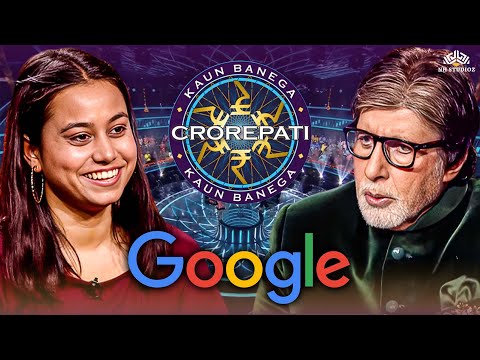 KBC में आईं Google में काम करने वाली महिला यह सुनकर अमिताभ सोच में पड़ गए l KBC New Episode