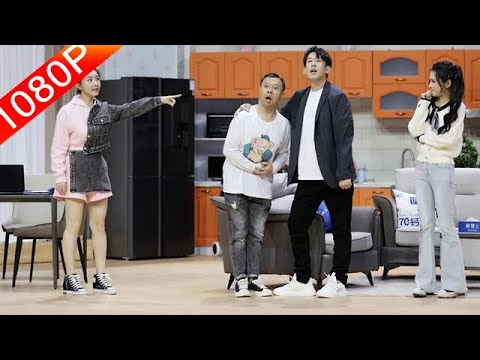 《歡樂飯米粒兒》2024 最新第九季【爆笑完整版】第三集：妞妞要去研學遊，家裏人不放心紛紛使出啥「高招」？王小欠要去外地發展，臨行前能跟小米粒兒表白成功嗎？