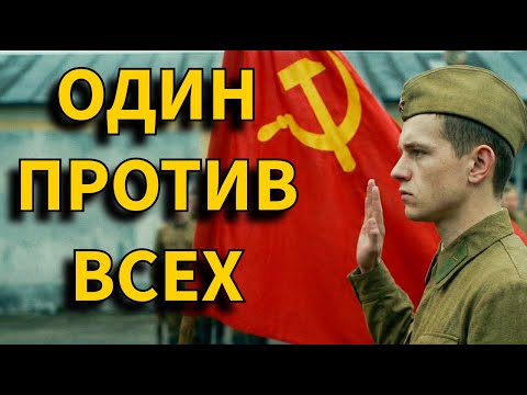 КАК КОМСОМОЛЕЦ НАЧАЛ МОЛИТСЯ БОГУ ? Моша Виктор Кузьмич - узник в 20 лет...