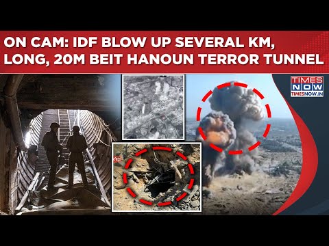 IDF Locates, Bombs 20M Deep Beit Hanoun Terror Tunnel Used As Hamas Op Site| Huge Explosion On Cam