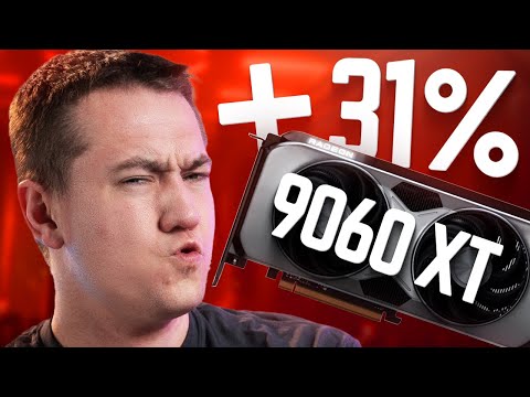 Not Bad AMD, Not Bad