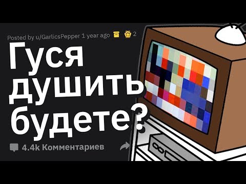 I Almost Died Laughing When This Happened