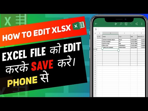 How To Edit Excel Sheet In Mobile in Hindi 2021 ( @Financeswithsunny )