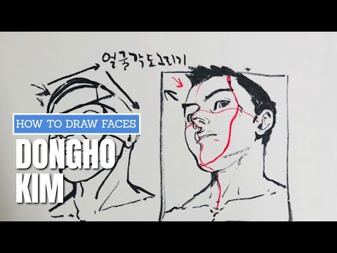 How to Draw Faces - Dongho Kim