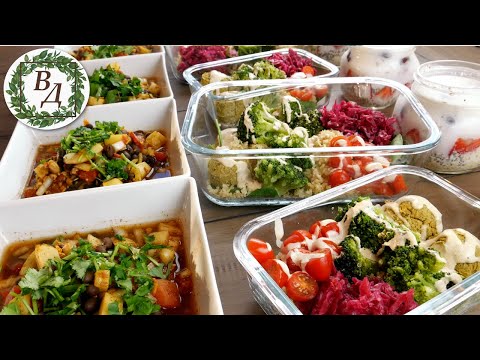 Заготовка Веган Еды на Неделю по Доктору Грегеру (Вкусно и Полезно!)