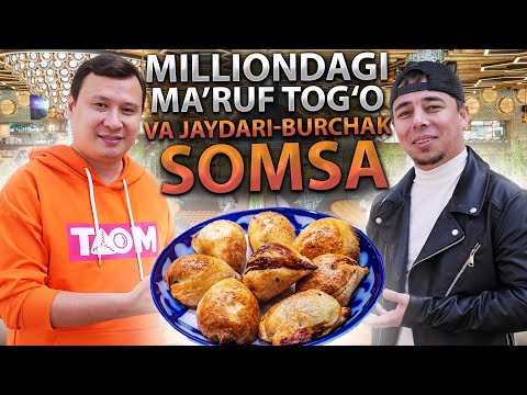 Million Jamoasidagi Ma’rufjon Nosirov Jaydari Somsada / Mazali Joy @nmaboruz