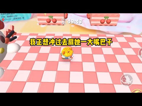 《打脸绿茶》#小说 #已完结 一口气看完