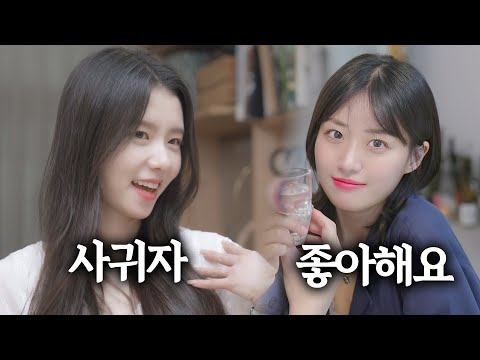 달콤한 인생..  전생에 나라 구했냐?  [ 동네꼬마 전편 ]