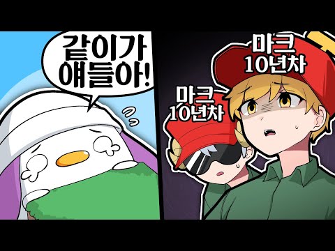 귀엽다 귀여워..