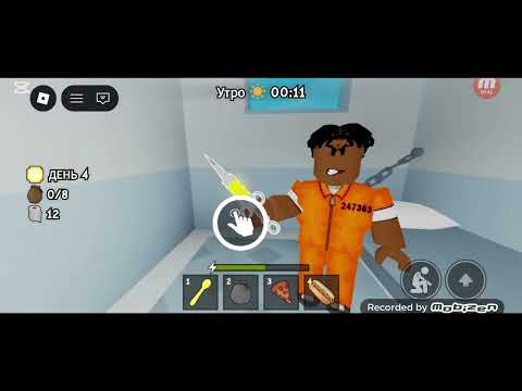 Прохожу игру копайте чтобы сбежать! 🤨