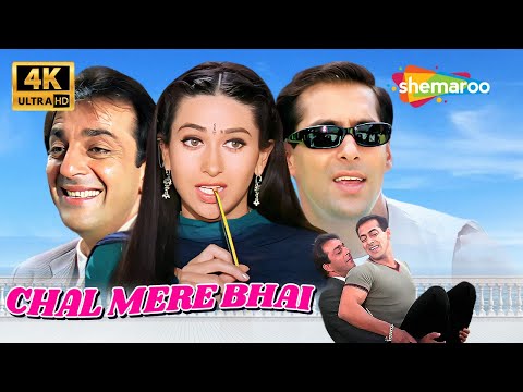 CHAL MERE BHAI (2000) FULL MOVIE 4K | SALMAN KHAN, KARISMA KAPOOR, SANJAY DUTT