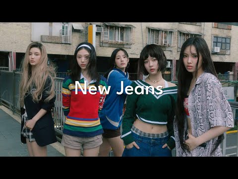 NewJeans Song Collection | Including New Releases, 3 Hours | NewJeans Playlist