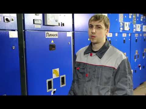 Комплектное распределительное устройство