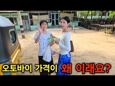 I never imagined motorcycles would be this expensive. The problem is the license fee. The more I ...