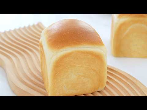 Japanese Tangzhong Milk Bread