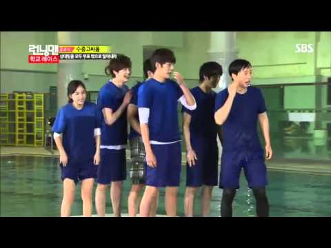 런닝맨(이종석,김우빈)#12