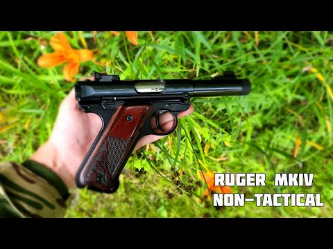 Ruger MKIV Non-Tactical
