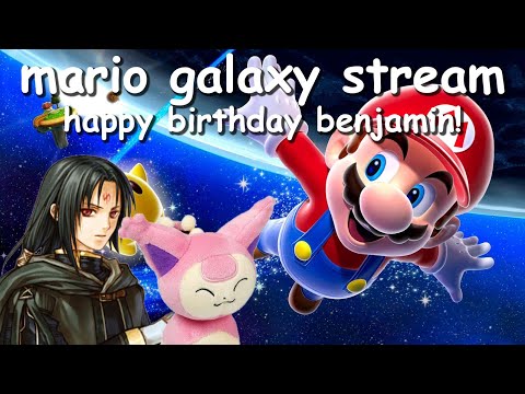 SUPER MARIO GALAXY ft. hayato sensei