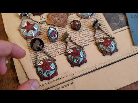 Советская фалеристика. Готов к ПВХО  Знак, который хотели все!