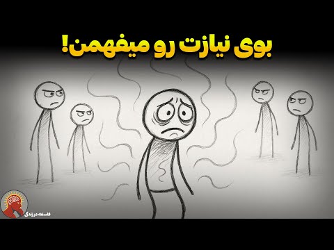 قانون ممنوعه‌ی رابرت گرین: چرا «بی‌نیازی» شما را پرستیدنی می‌کند؟ (۹ تله‌ی روانی که نمی‌دانید)