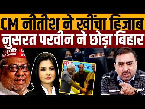 मुंह पर दे मारा अप्वाइंटमेंट लेटर, कहा ये सदमा बहुत बड़ा । Navin Kumar