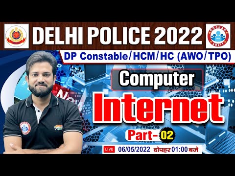 Computer : Internet | Basics Of Internet #24, Delhi Police 2022, DP Computer Classes By Naveen Sir