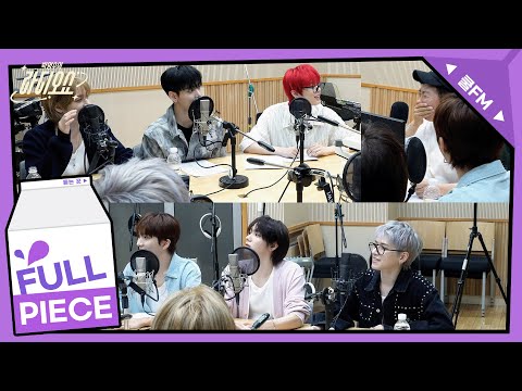 전설의 고수 with 보이넥스트도어(BOYNEXTDOOR) full ver. / [박명수의 라디오쇼]｜KBS 250525 방송