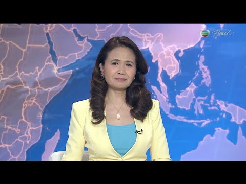 TVB News at 7:30|21 Jan 2026|HONG KONG English Latest NEWS|