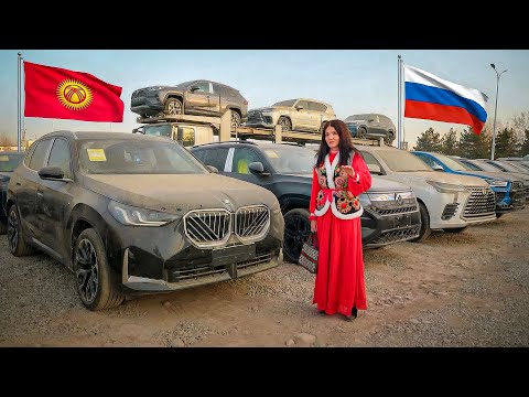 Новые авто с гарантией ПРИВОЗЯТ в РОССИЮ из Кыргызстана, в обход санкций