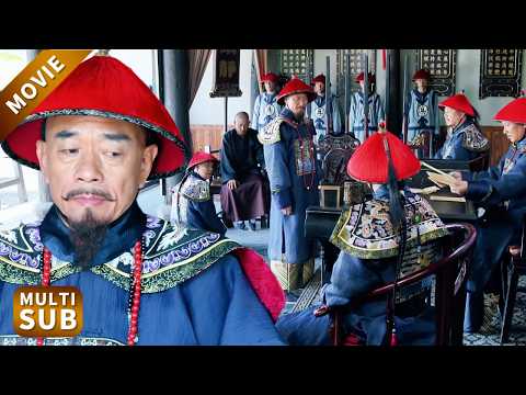 欽差三千里查貪，貪官互相攀咬清官不做實事！一環接一環，他卻步步化解，震驚整個朝堂！#一代名相陈廷敬