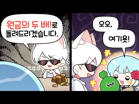 『Kyun Ja-hee』ㅋㅋㅋㅋㅋㅋㅋㅋ Who would fool someone like thisㅋㅋㅋㅋㅋㅋ My name is Kyun Ja-hee, and she is i...